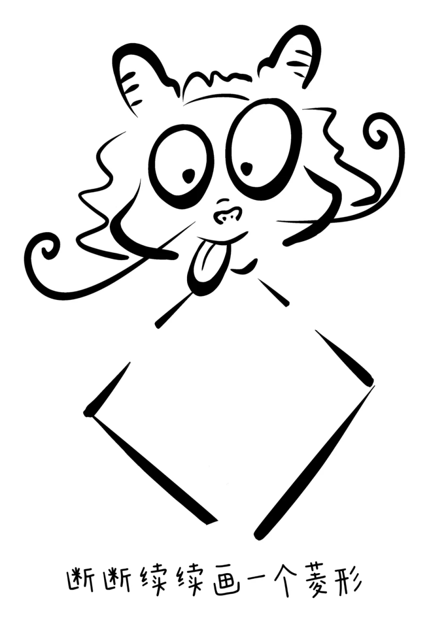 9696龙年必备超简单的可爱龙简笔画,文字使用金色也很出效果哦~看