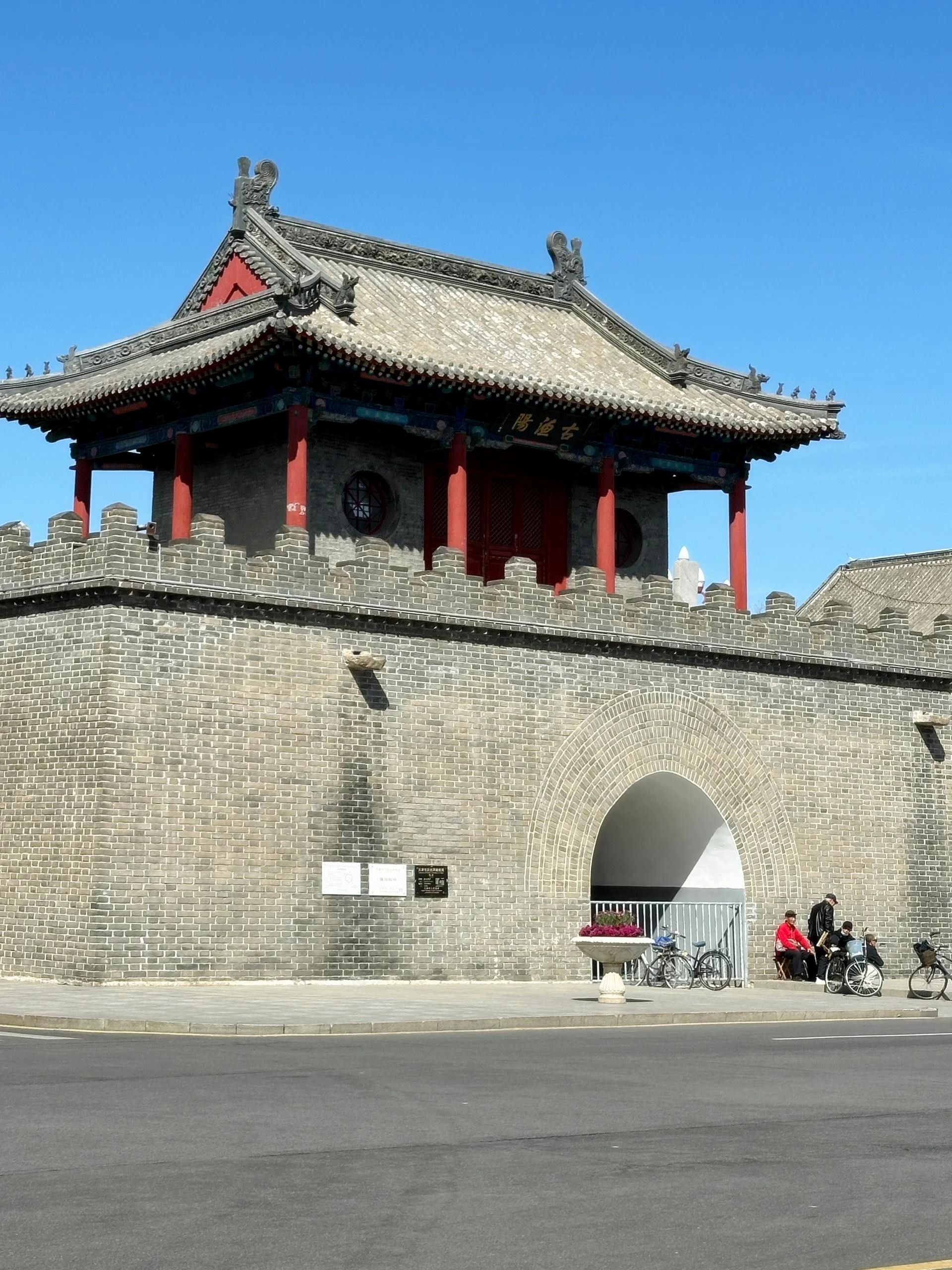 蓟州旅游攻略  这周我来到了天津蓟州,度过了一次非常愉快的旅行.