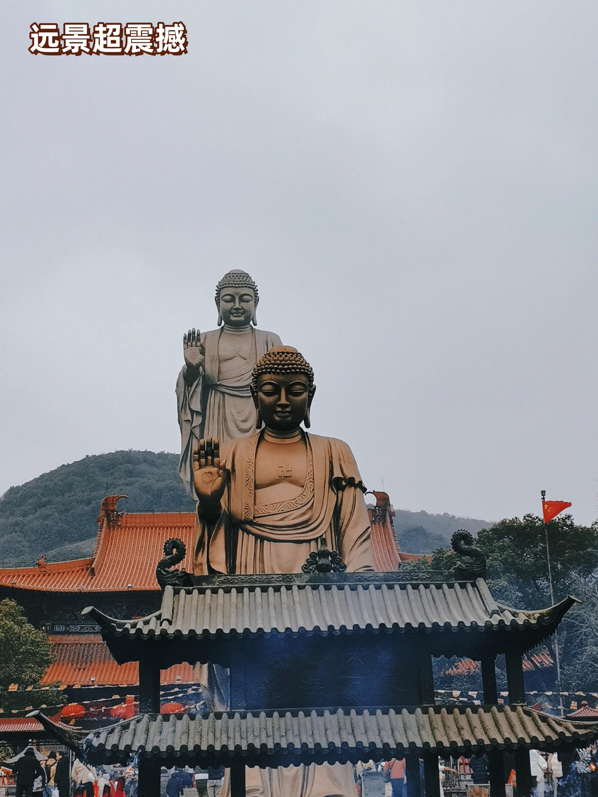 今日灵山圣境逛了一圈,体验非常好,强烈推荐一定要去一次,以下是