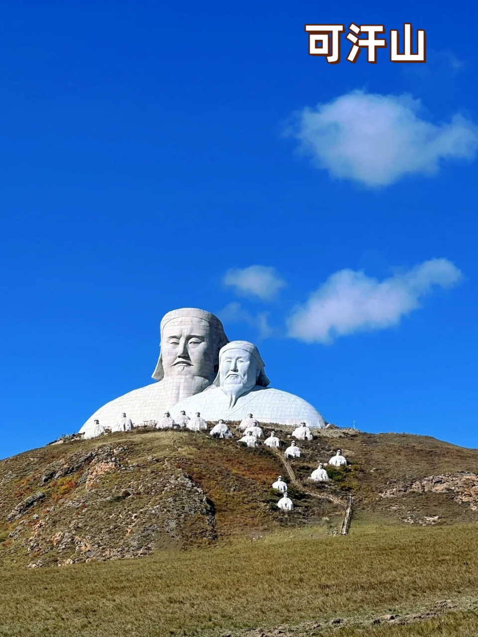 通辽旅游景点  终于熬到放年假了,我准备去看看去内蒙古通辽玩几天.
