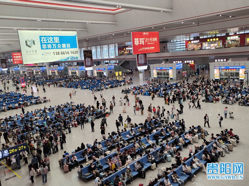 贵阳北站图片检票图片