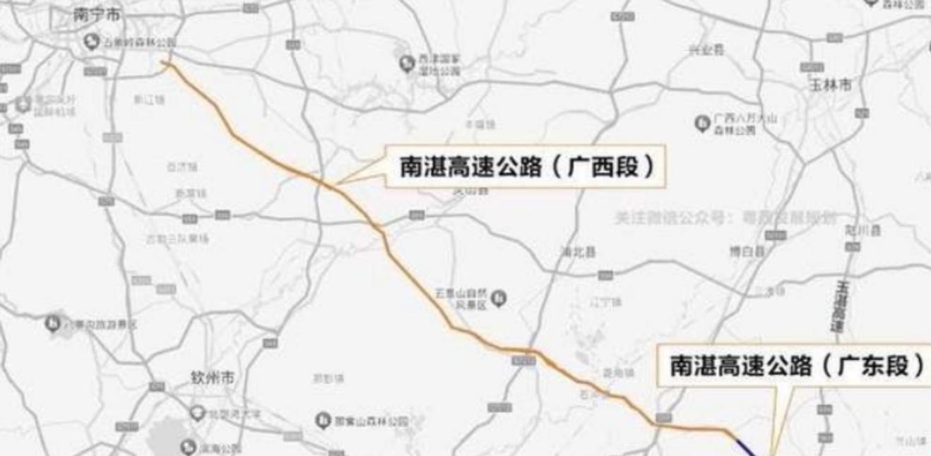 湛江到南宁高速公路图图片