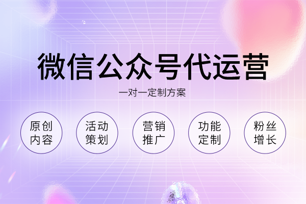 企业网站建设：塑造品牌形象的新途径