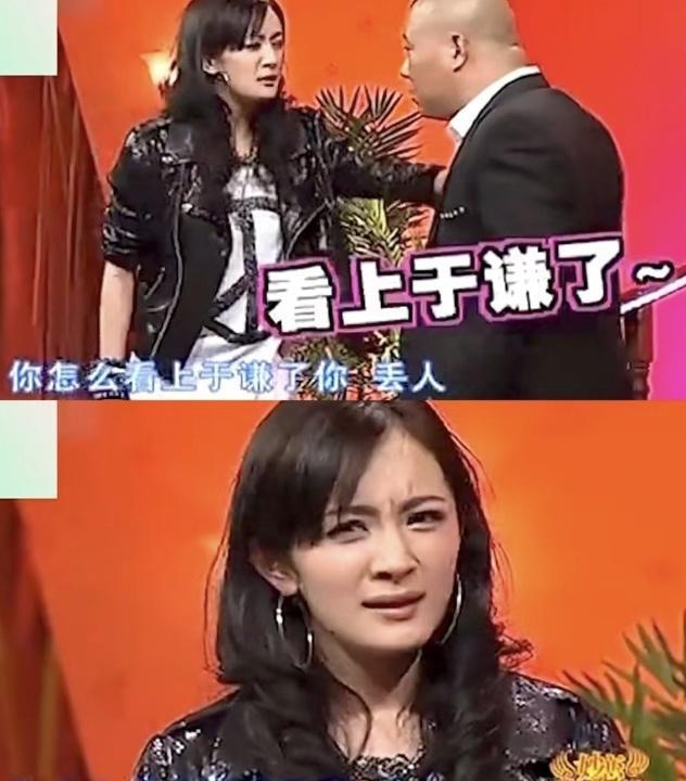 杨幂嫌于谦丢人?新电影上映后,昔日与郭德纲调侃的言论被扒