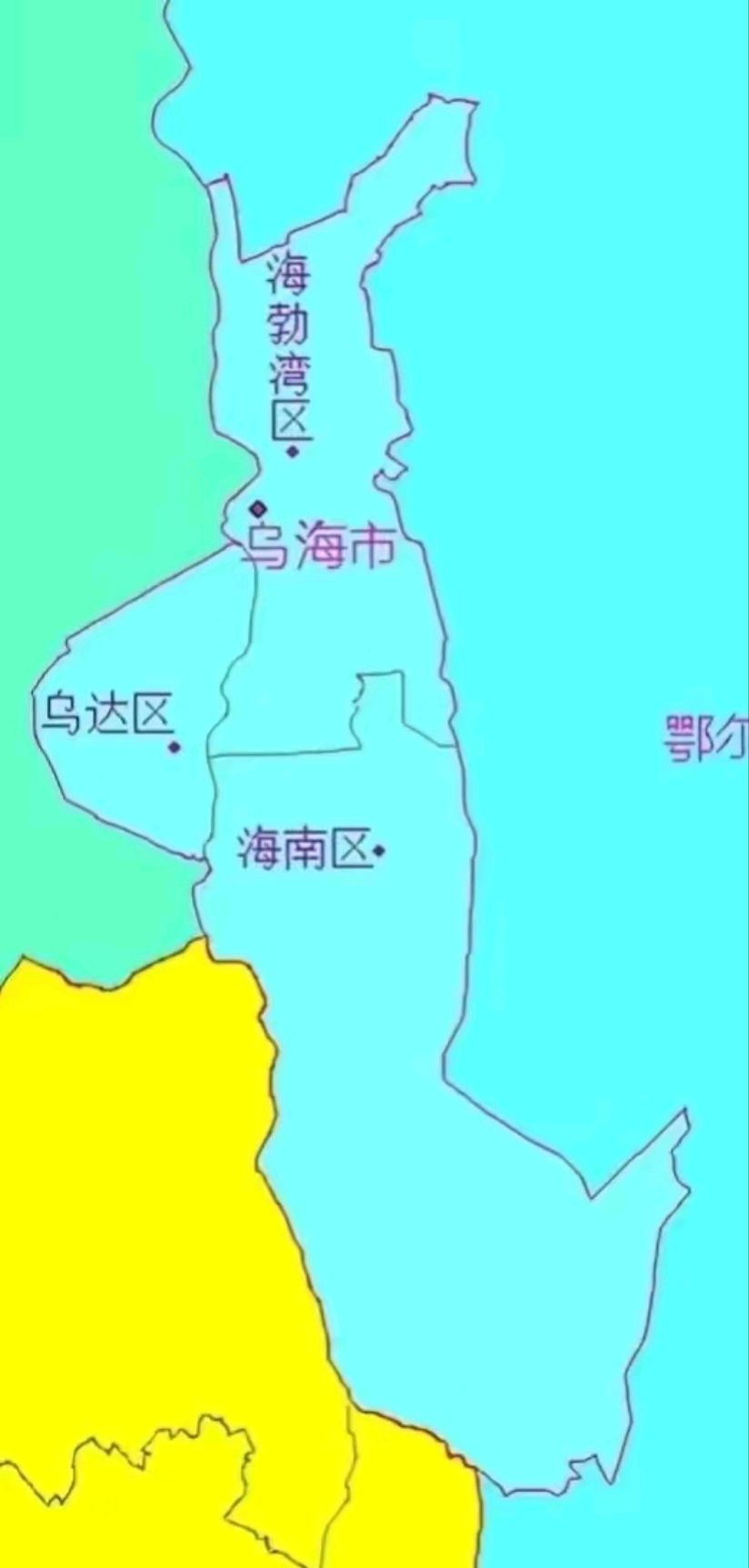 乌海市属于哪个省图片