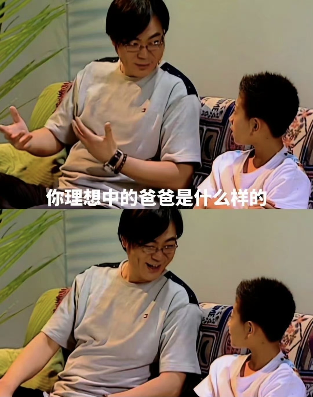 夏东海表妹