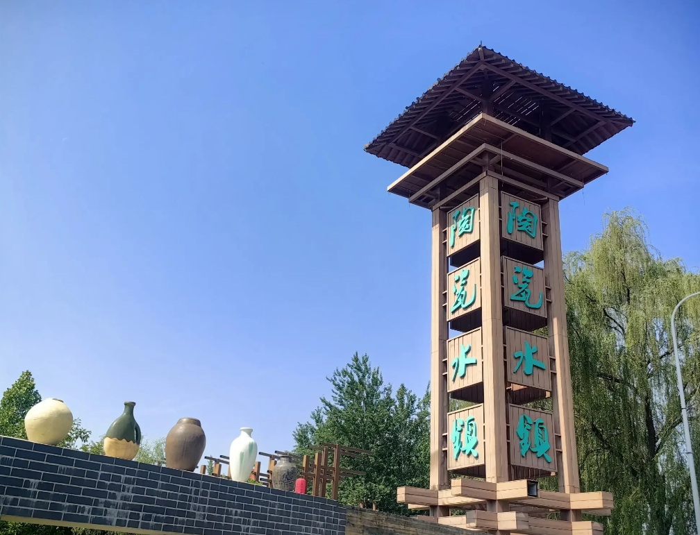 一小时10块!井陉陶瓷水镇停车费太离谱,但这并不是最大问题!