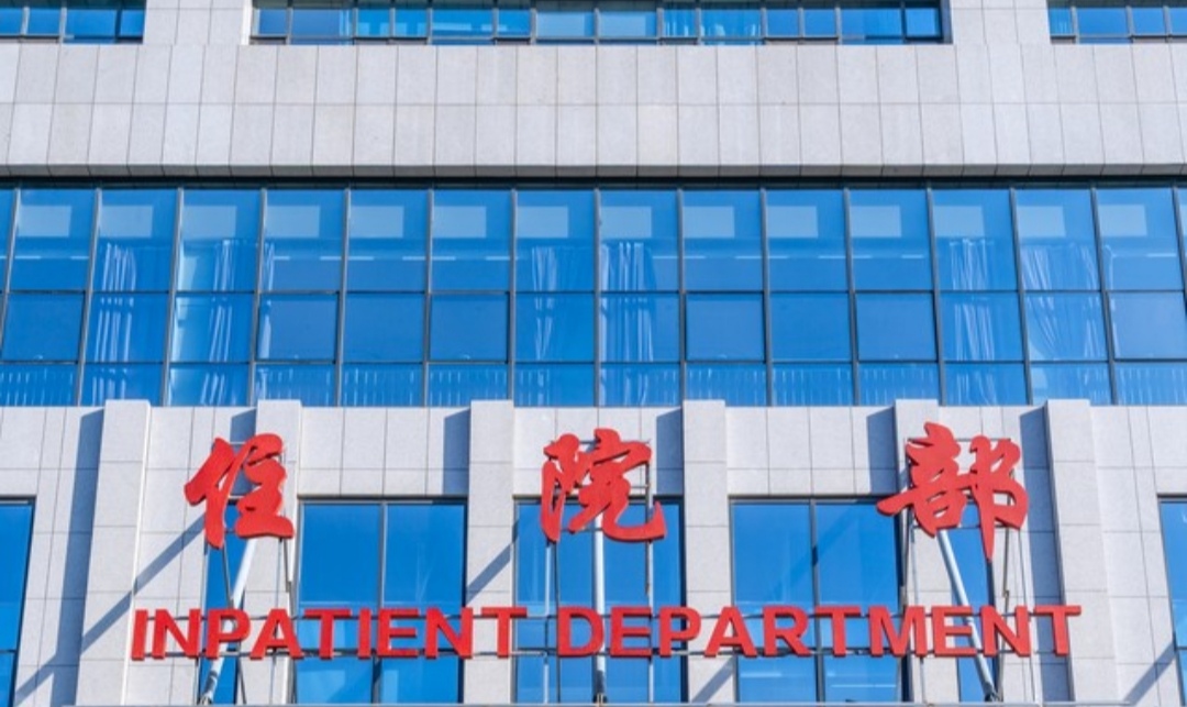 北京协和医院、怀柔区名医挂号找黄牛,你挂不到的号我都可以的简单介绍 北京协和医院、怀柔区名医挂号找黄牛,你挂不到的号我都可以的简单介绍