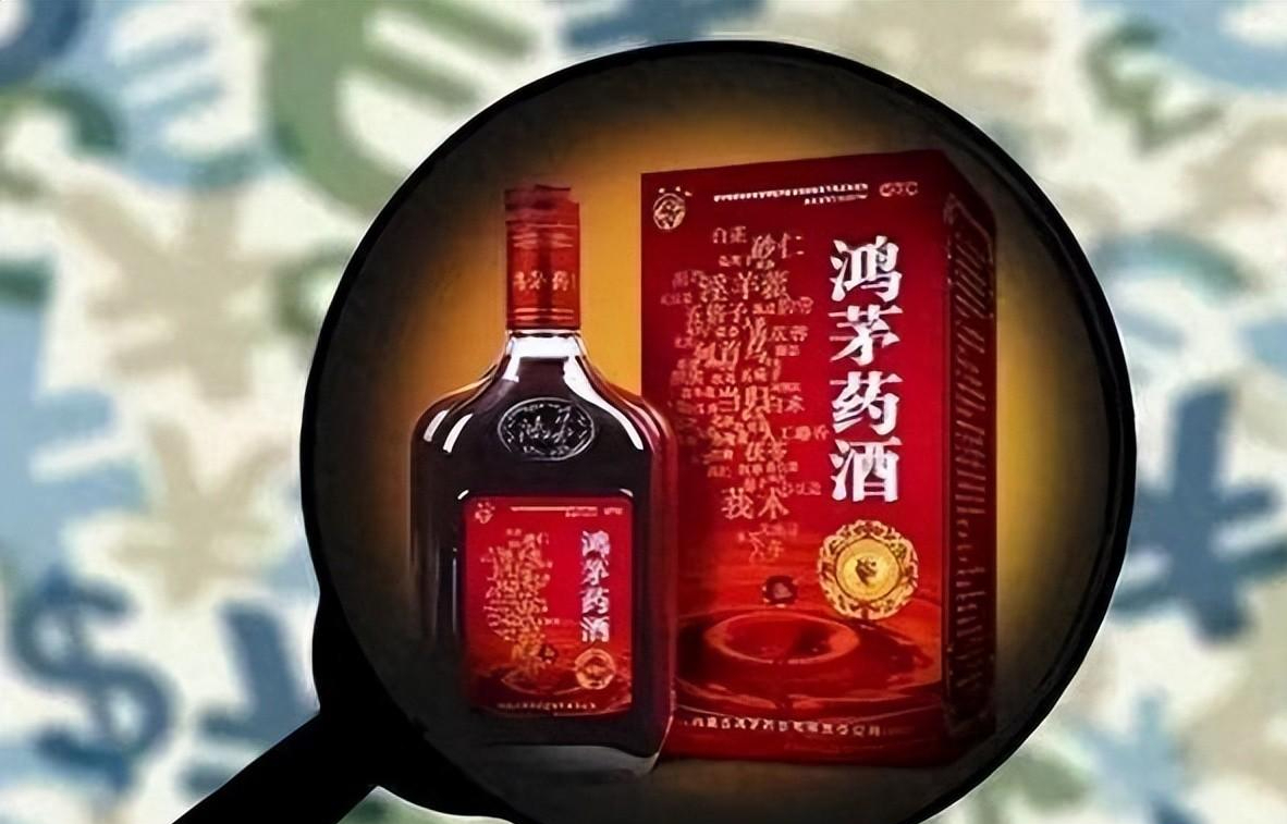 六年前因批评鸿茅药酒,被跨省追捕的医学硕士,今生命进入倒计时