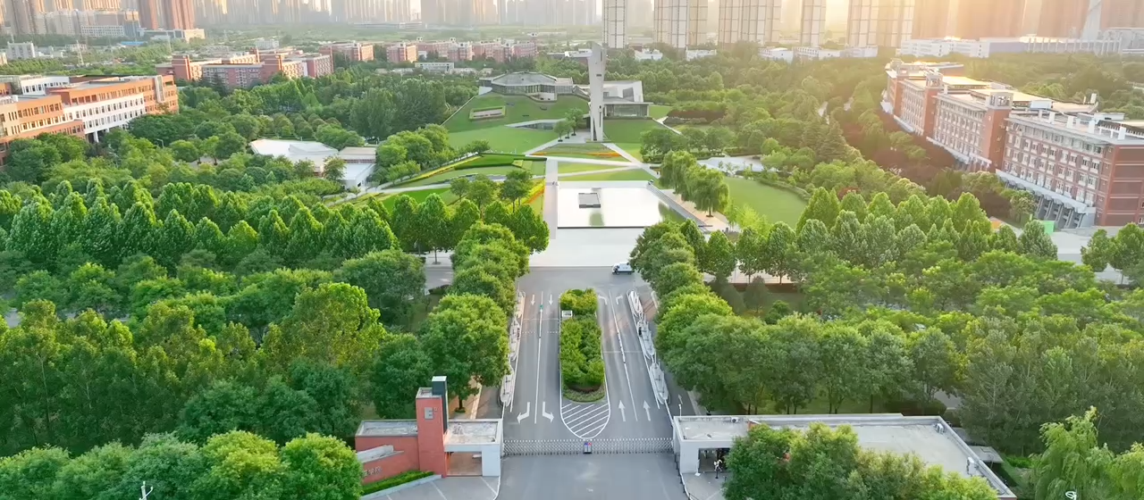 西安欧亚学院多大图片