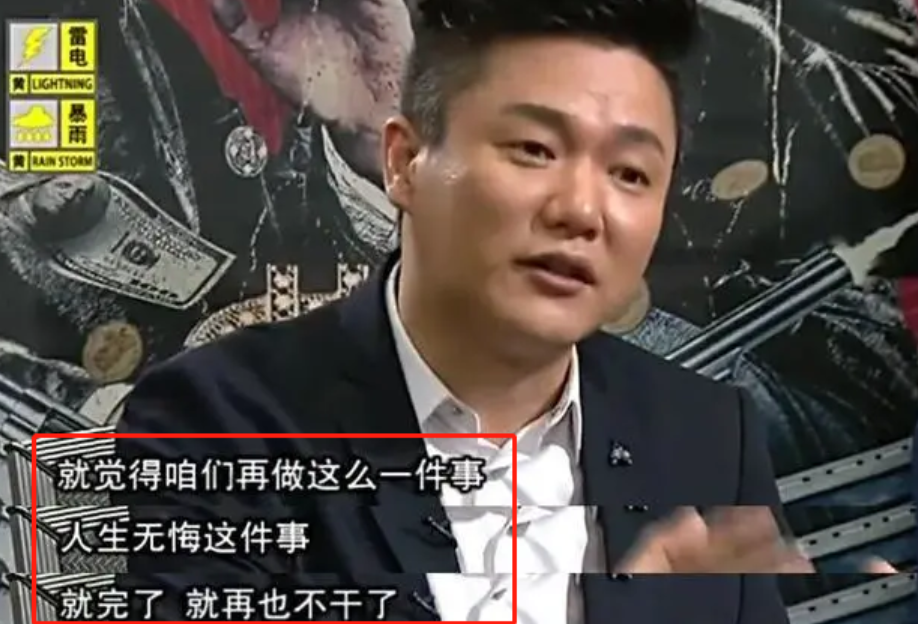 盘点红极一时到落魄的5个组合,有人街头卖唱,有人出场费仅2位数