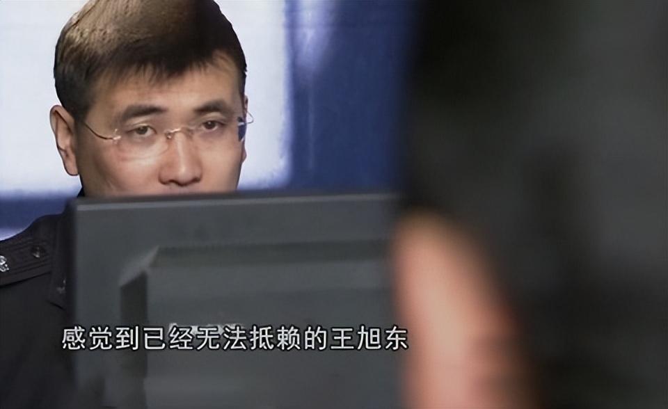 11年内蒙女孩莫名失踪,朋友打电话听到奇怪呻吟,调查发现不简单