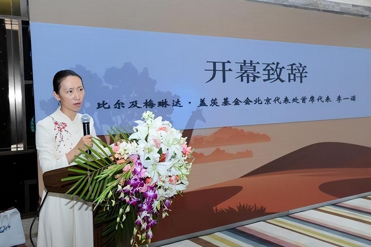 "清华学霸"李一诺:27岁博士毕业,4年生3个娃,替世界首富花钱