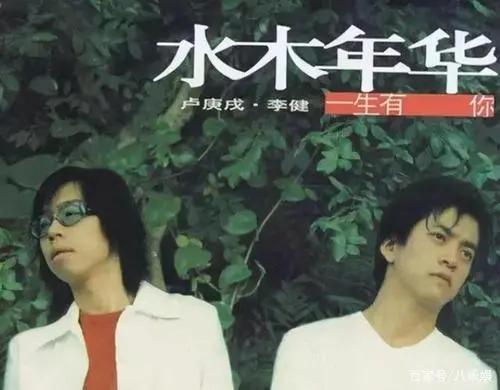 盘点从红极一时到落魄的6个组合,有人街头卖唱,有人暴瘦到100斤