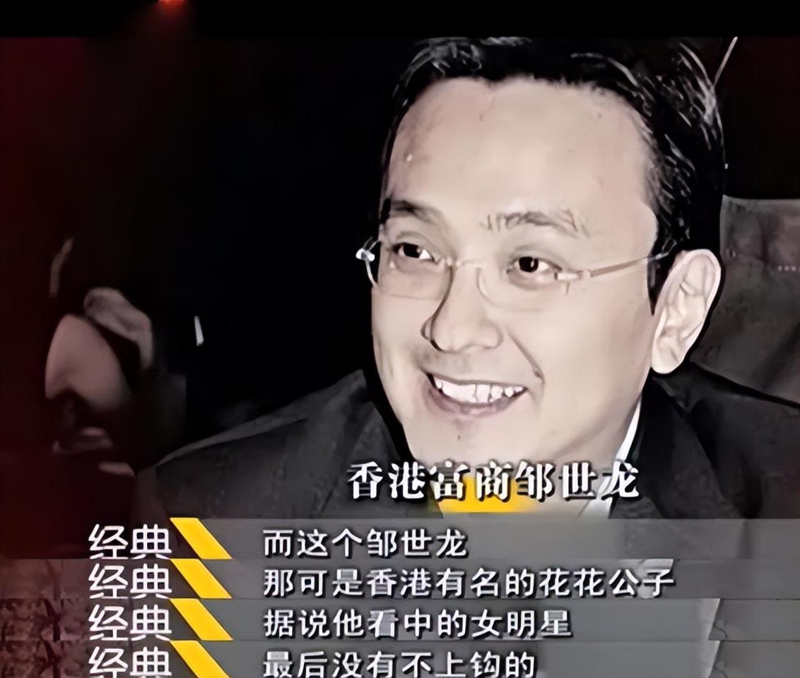 1985年,翁美玲给汤镇业留下一句话,后在家开煤气自尽,年仅26岁