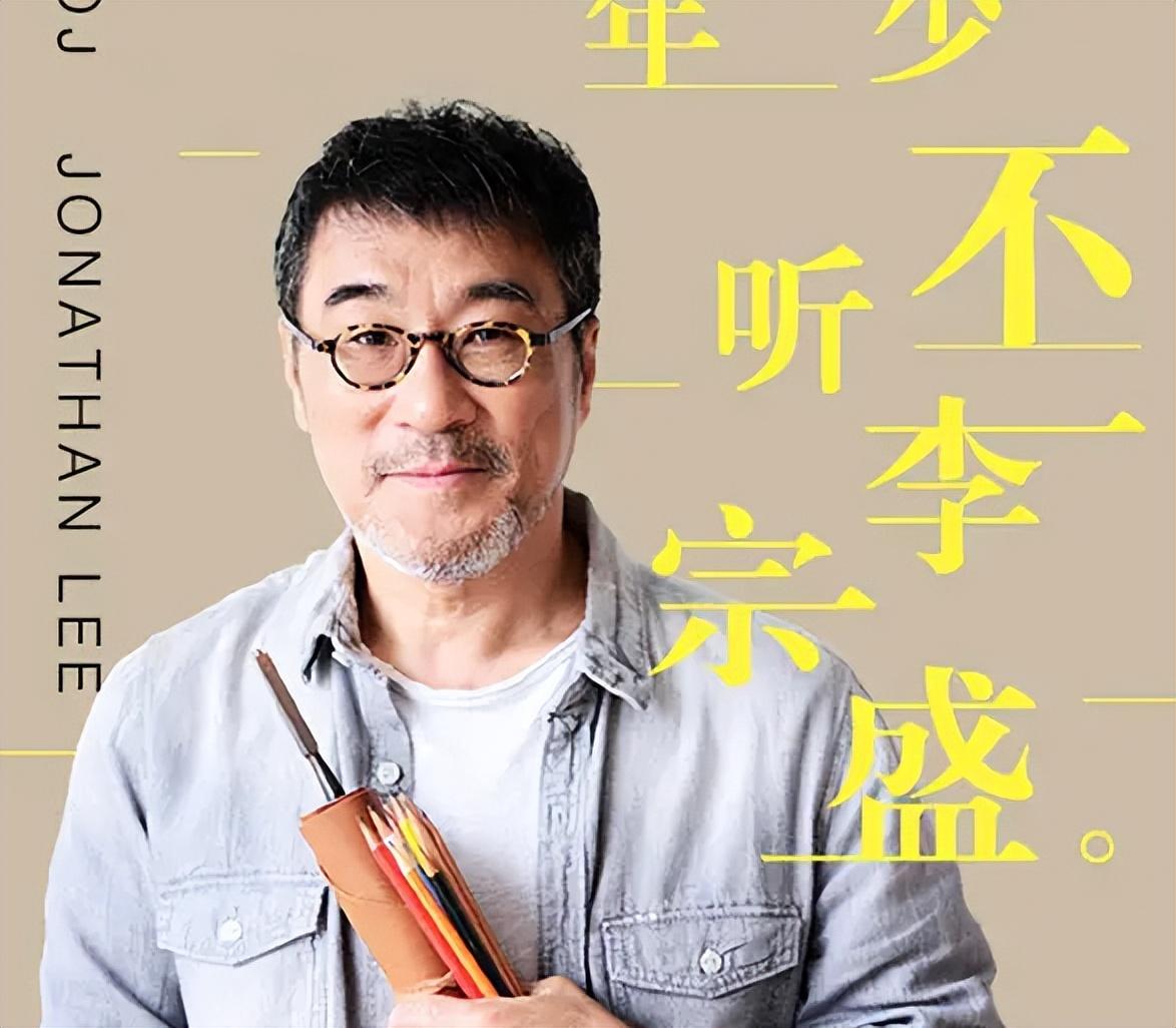 回顾:林忆莲多有魅力?李宗盛为她离婚,张国荣说她是最性感女人