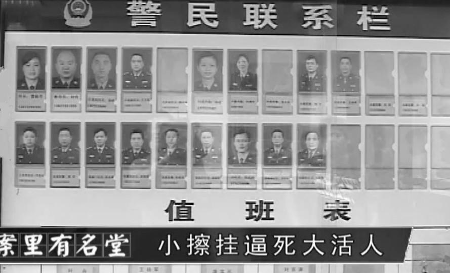 2012年,湖南一鱼贩扶老人被讹20万,喝农药自证清白,咋回事?