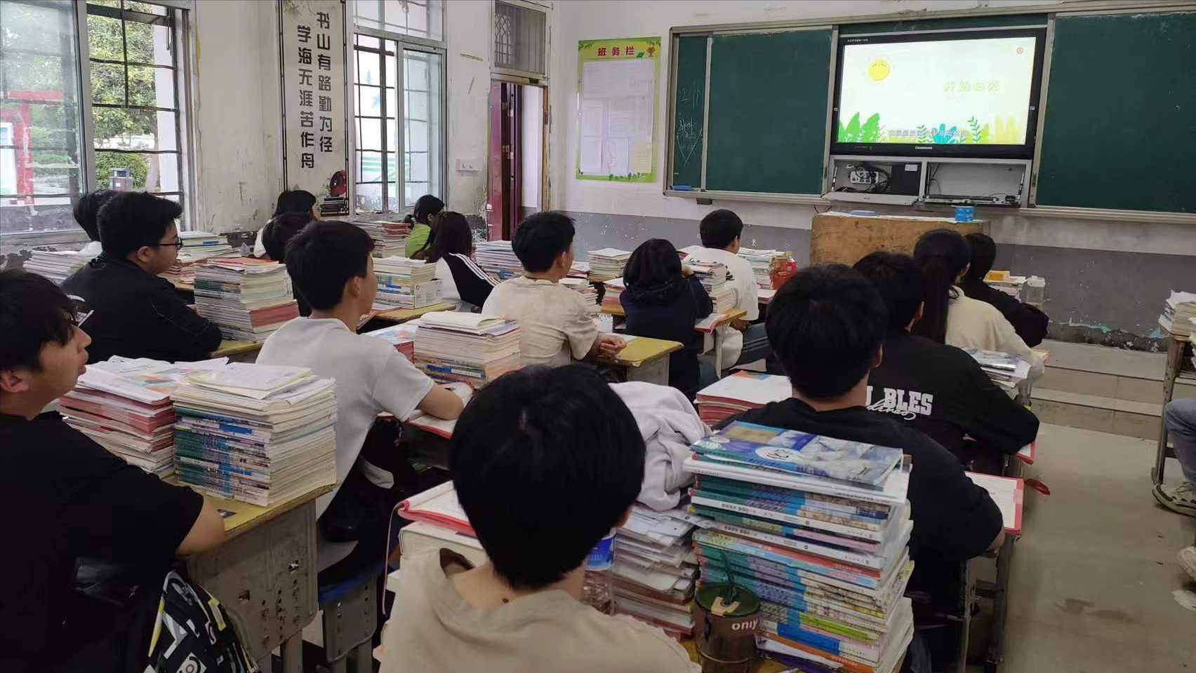 阜南县新村中学图片