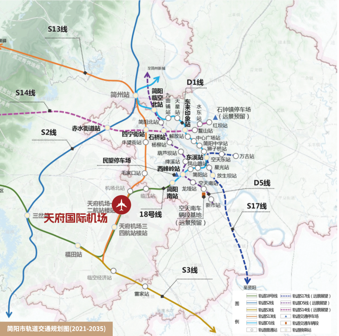 简阳地铁13号线规划图图片