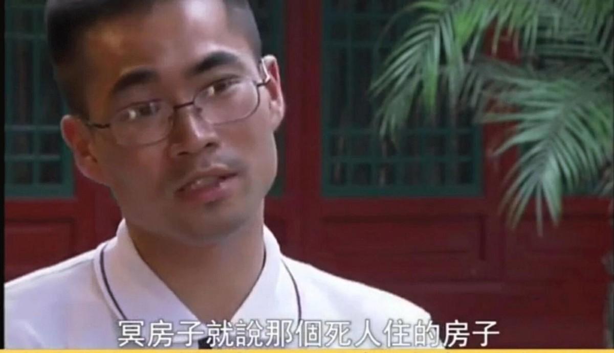父亲希望孩子们好好学习,将来考上好大学当大官,不再受人欺负也能帮