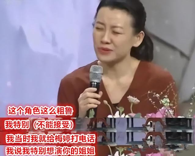 回顾《父母爱情》:亚宁长成大女孩,德福与德华新剧成夫妻