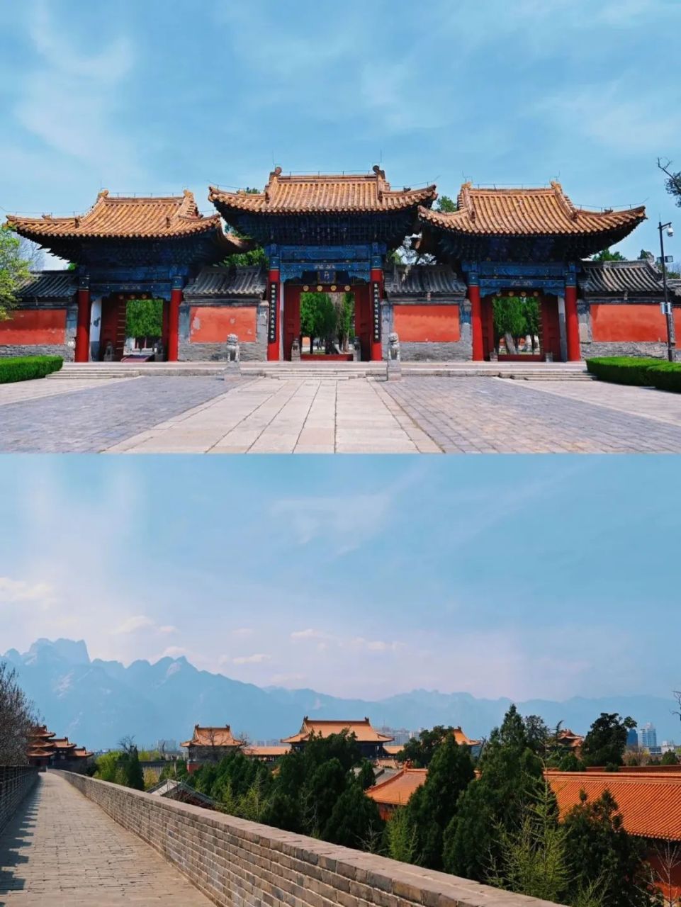 在西岳华山脚下的西岳庙,被誉为"陕西小故宫"