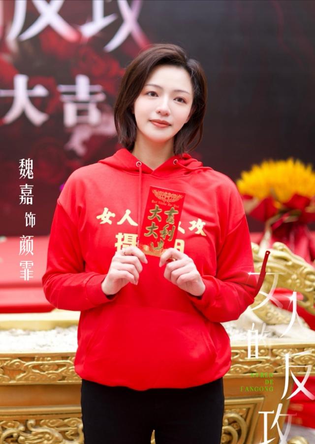 高亚麟被曝出轨家暴后续:聊天记录毁三观,杨紫张一山评论区沦陷