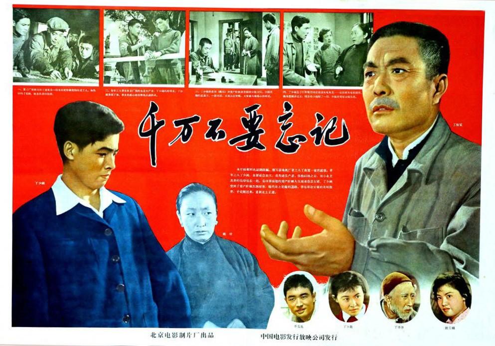 当彭玉正式进入话剧院的第一天,赵文欣便被其深深地吸引住了.