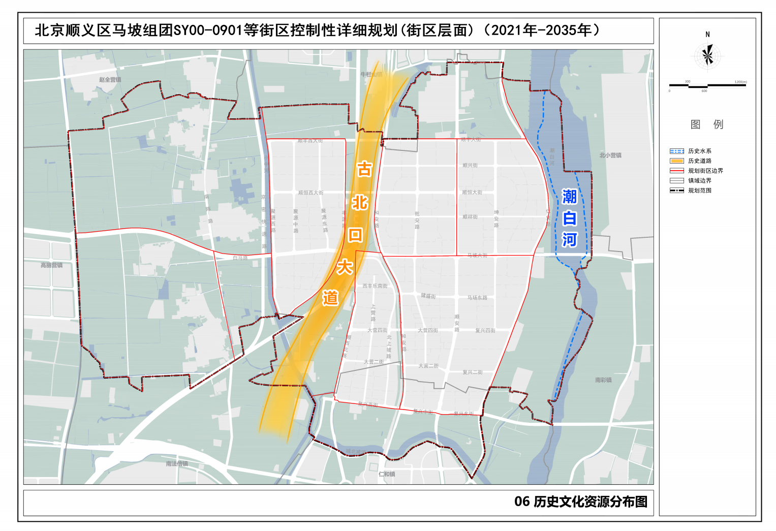 顺义街区划分图片