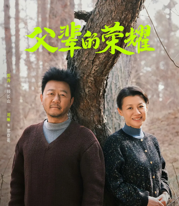 《士兵突击》,燃起了无数男儿参军的梦想,多少退伍老兵在这部电视剧中