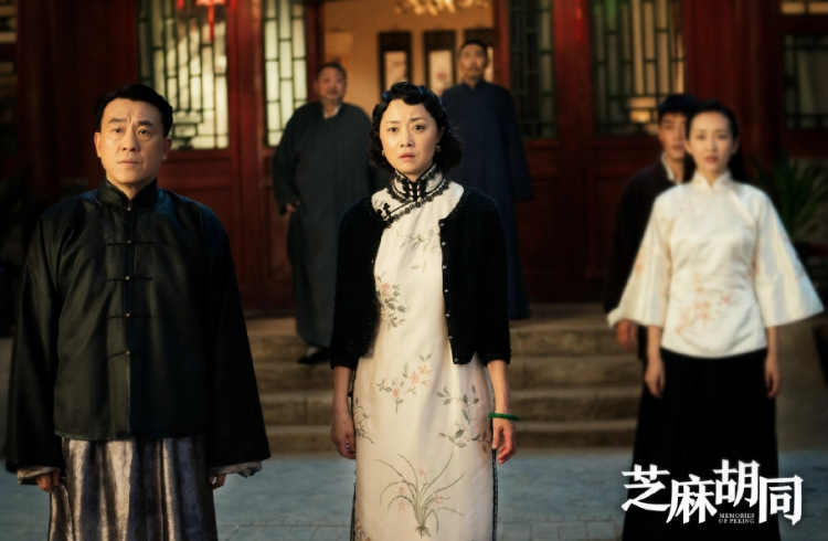 回顾:3婚2离,带着二夫的孩子和一夫复合,55岁的刘蓓过得怎么样