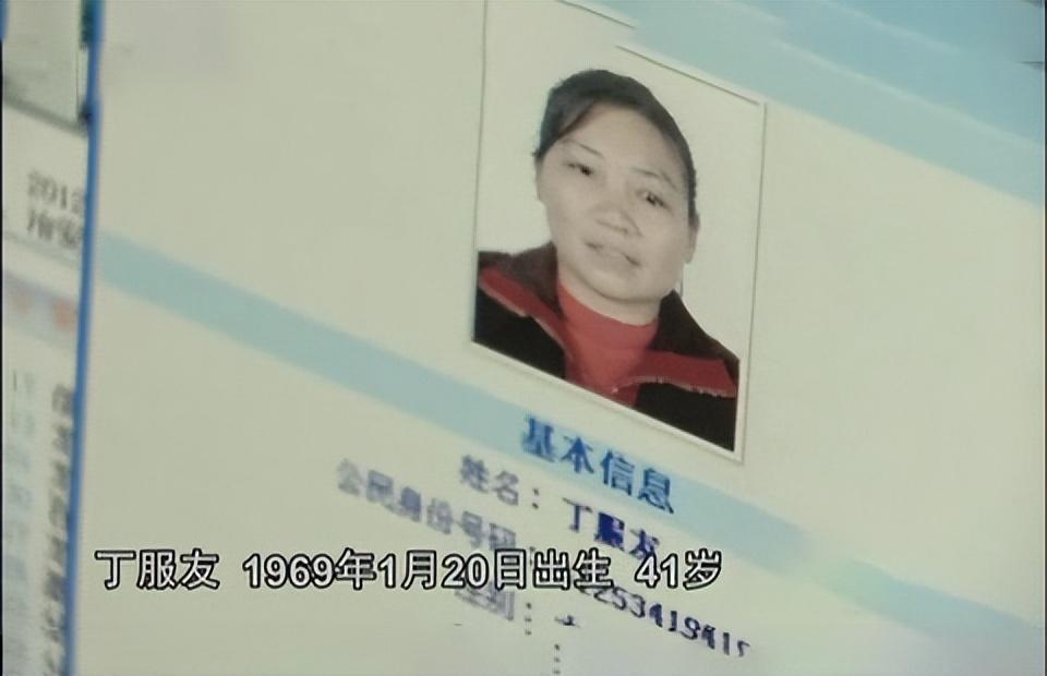 10年四川发现白骨,现场留下半截奇怪梳子,警方调查发现不简单