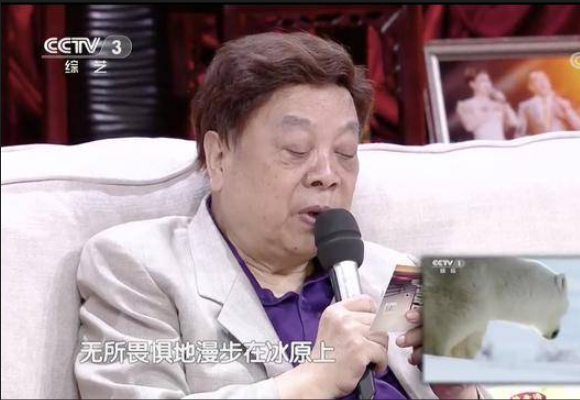 回顾:看到他们照片,才知去世多年,央视再也见不到的10位主持人