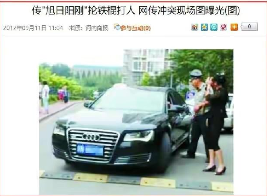 盘点红极一时到落魄的5个组合,有人街头卖唱,有人出场费仅2位数