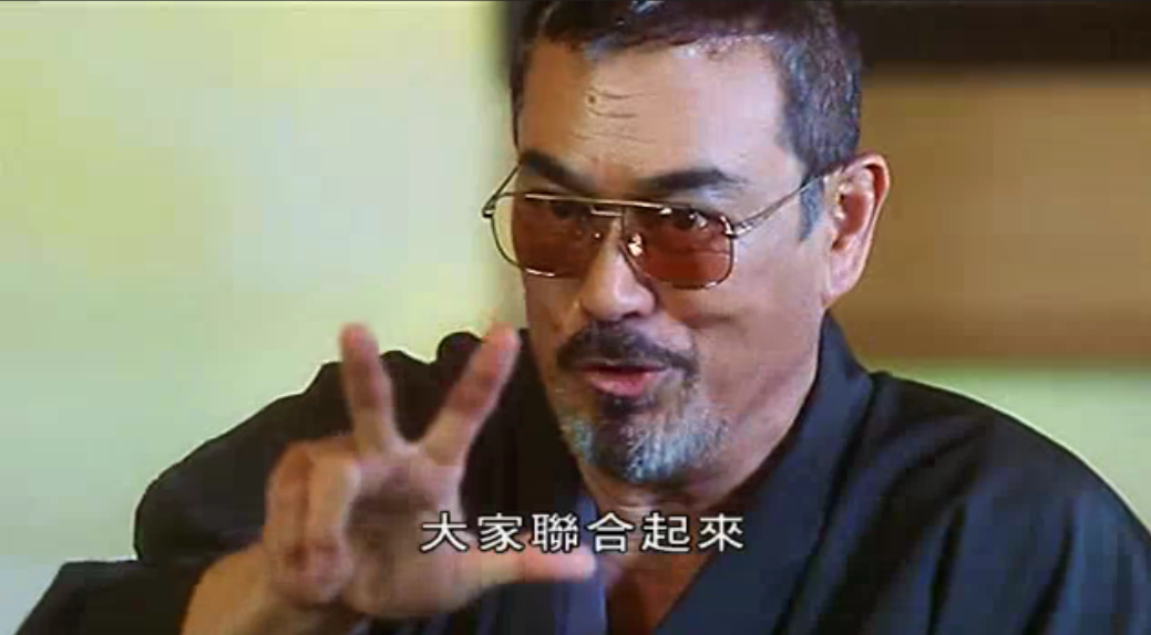 1998年,千叶真一出演了电影《风云》,影片中的雄霸,冷血无情,气场强大