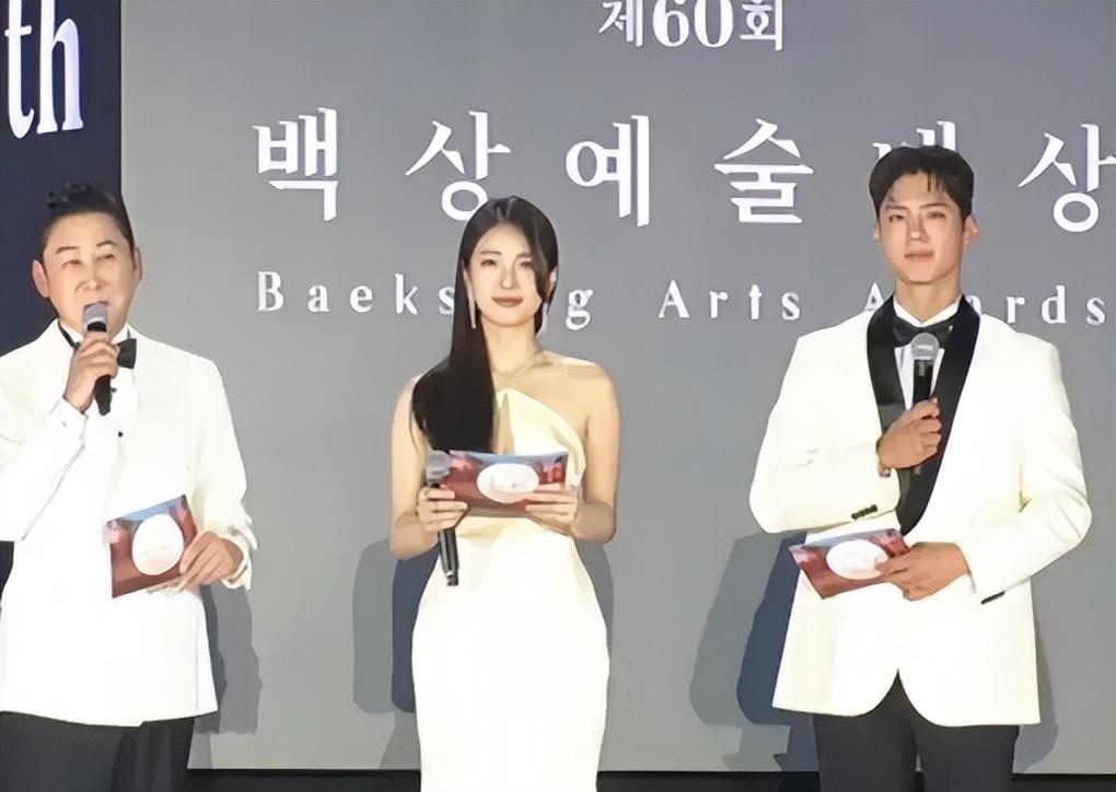 百想奖:宋钟基坐冷板凳,宋慧乔扬眉吐气,汤唯美得出众