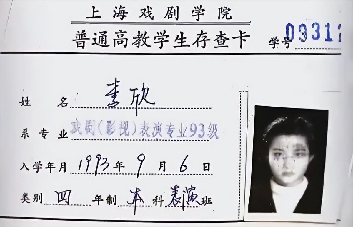 回顾琼瑶李钰,去世13年,汪雨已经结婚生子,母亲的坚持令人动容