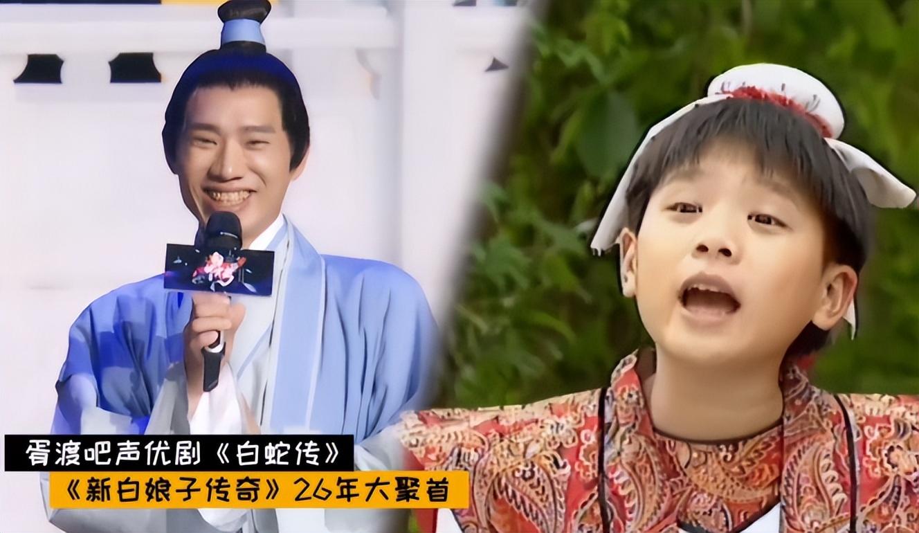 1992年,《新白娘子传奇》在台湾和大陆热播,剧中演绎小许士林的廖威凯