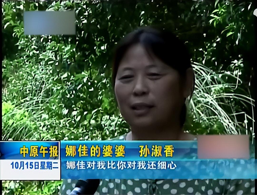 回顾河南新乡的乌克兰媳妇:娜佳的17年守寡与家庭担当