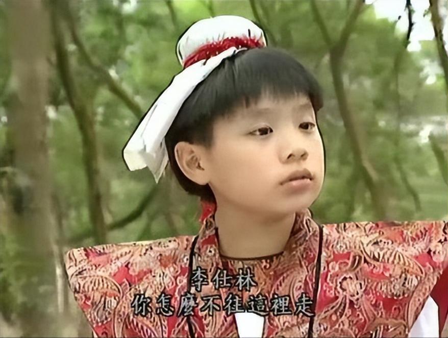 两岁开始当童星的廖威凯,一度是台湾的知名儿童演员.