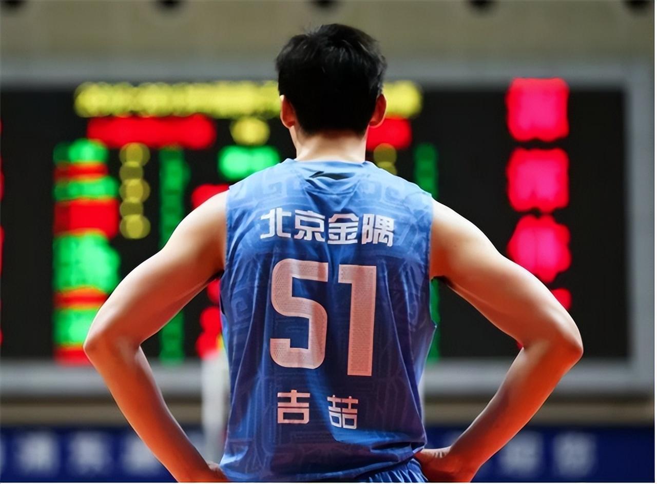 19年首钢队长吉喆肺癌离世,4年后妻子未再婚,恩师闵鹿蕾已退休