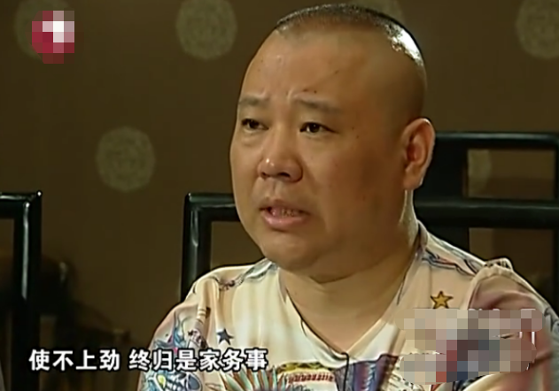 回顾:那个怨恨侯耀文14年,为家产与二伯对簿公堂的女孩还好吗