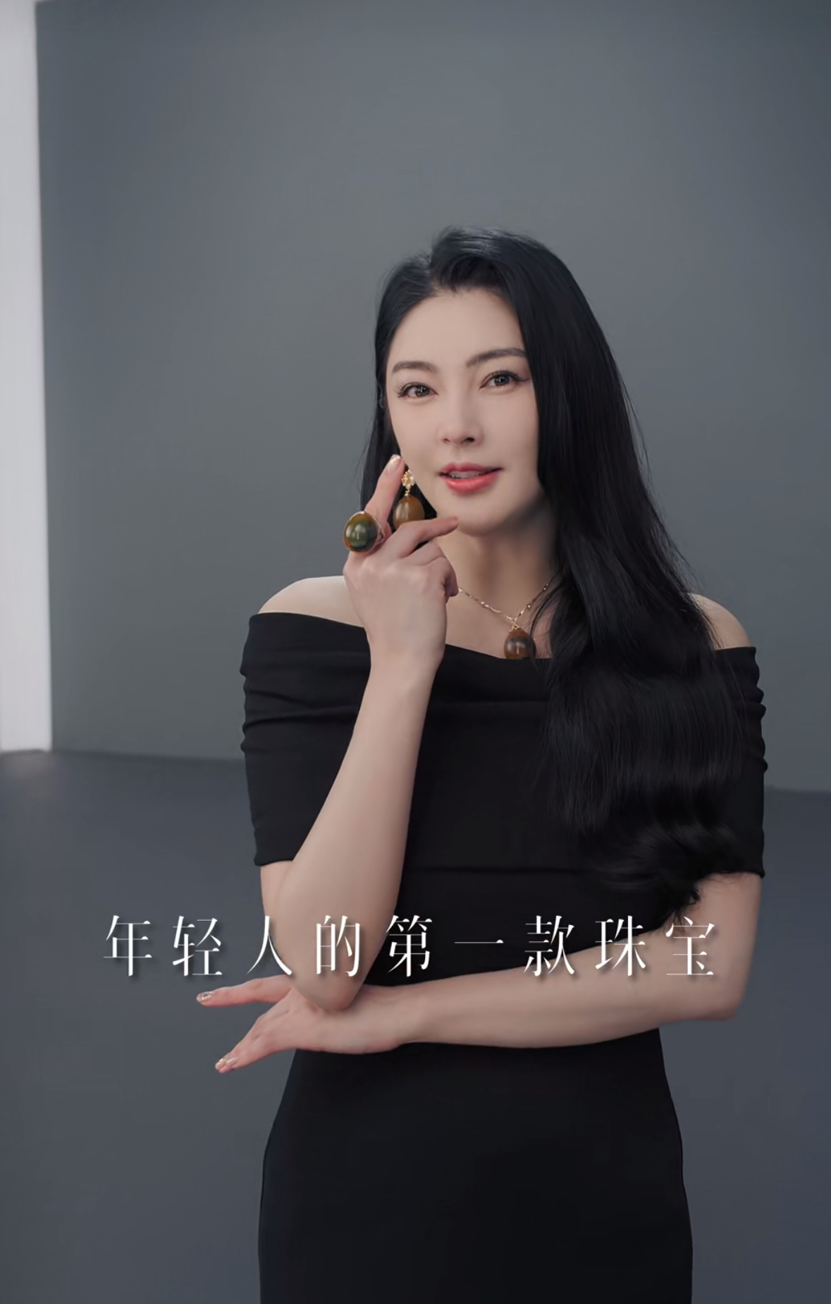 之前张雨绮拍摄了冰糖,缝纫机,辣条代言视频,现在又出了皮蛋代 ..