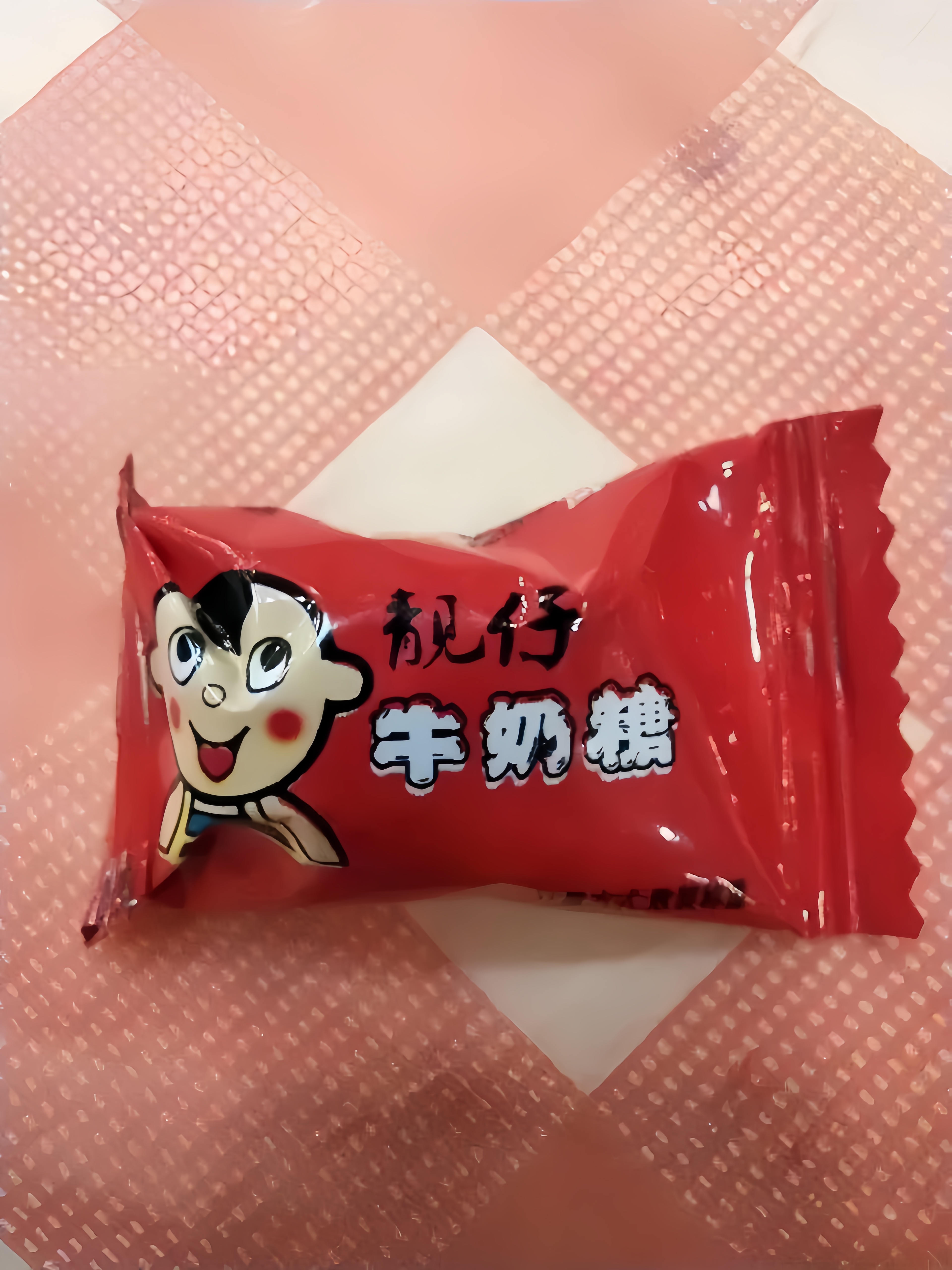结婚的意义究竟是什么呢?