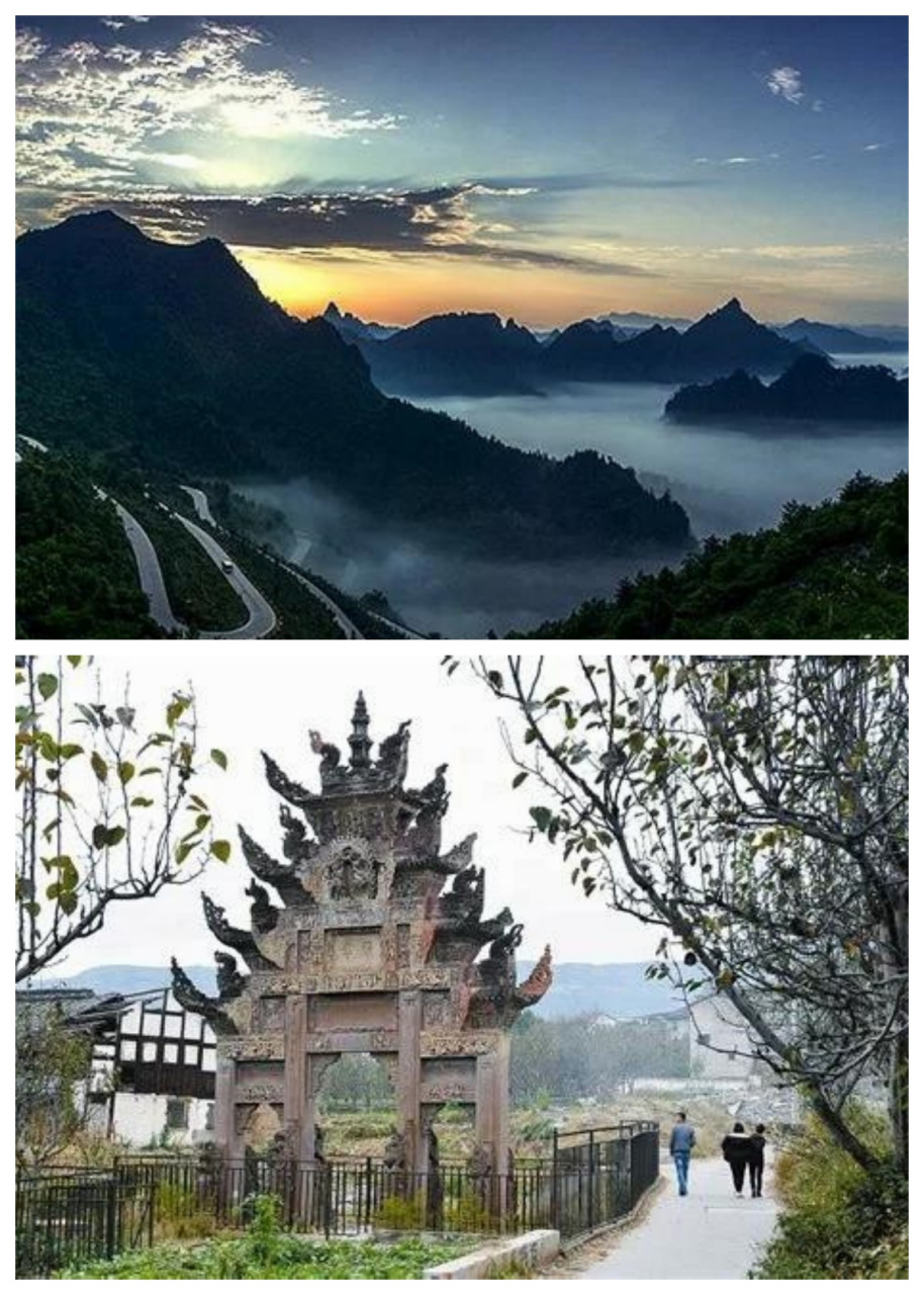 汉源自驾旅游景点图片