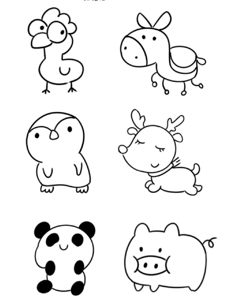 简笔画动物 假期天气很好7715带着我家孩子一起去了动物园94玩