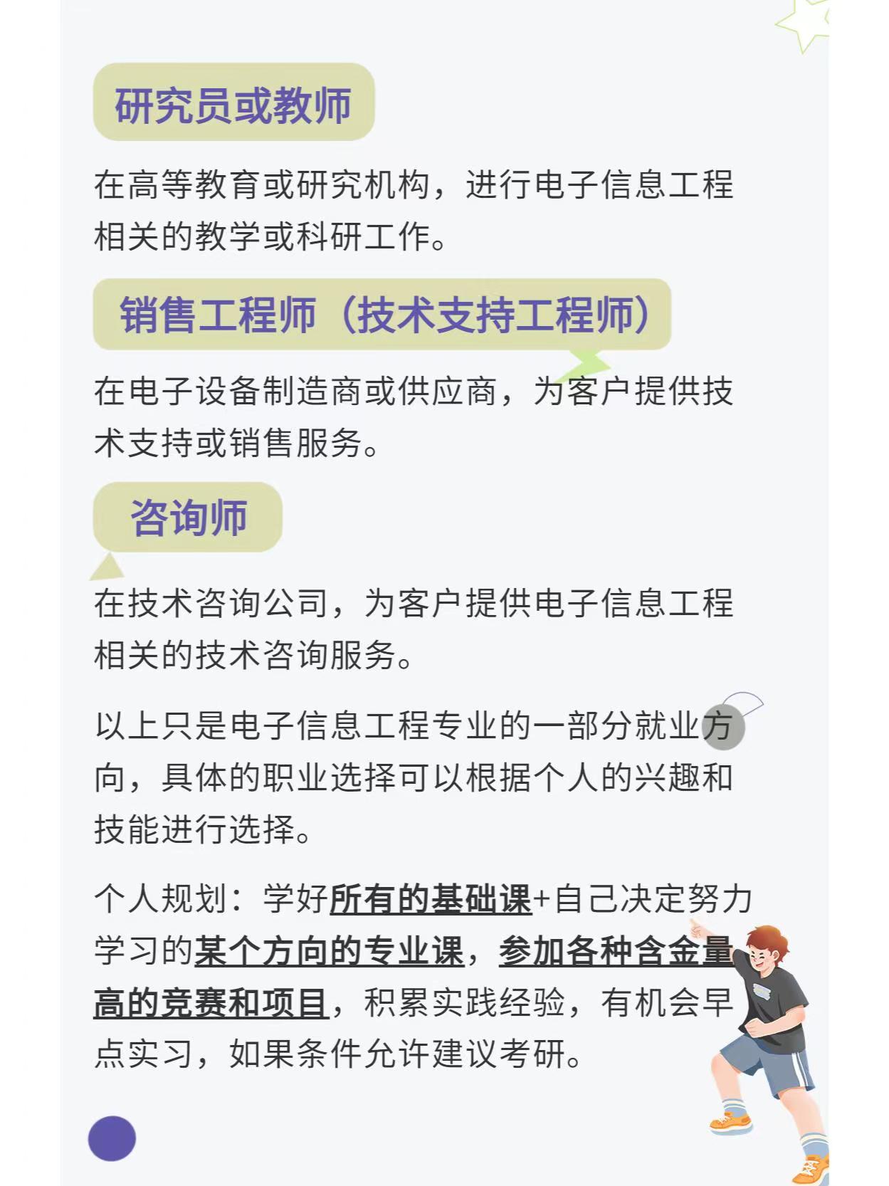拼多多接码短信平台有哪些软件可以接单子 拼多多接码短信平台有哪些软件可以接单子