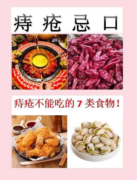 北医三院、通州区代挂专家号，减少患者等待就医的时间的简单介绍