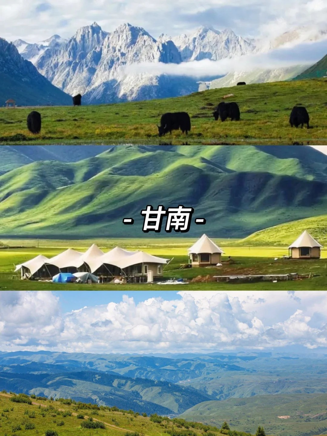5月份适合去哪里旅游_5月份适合去哪里旅游 中国