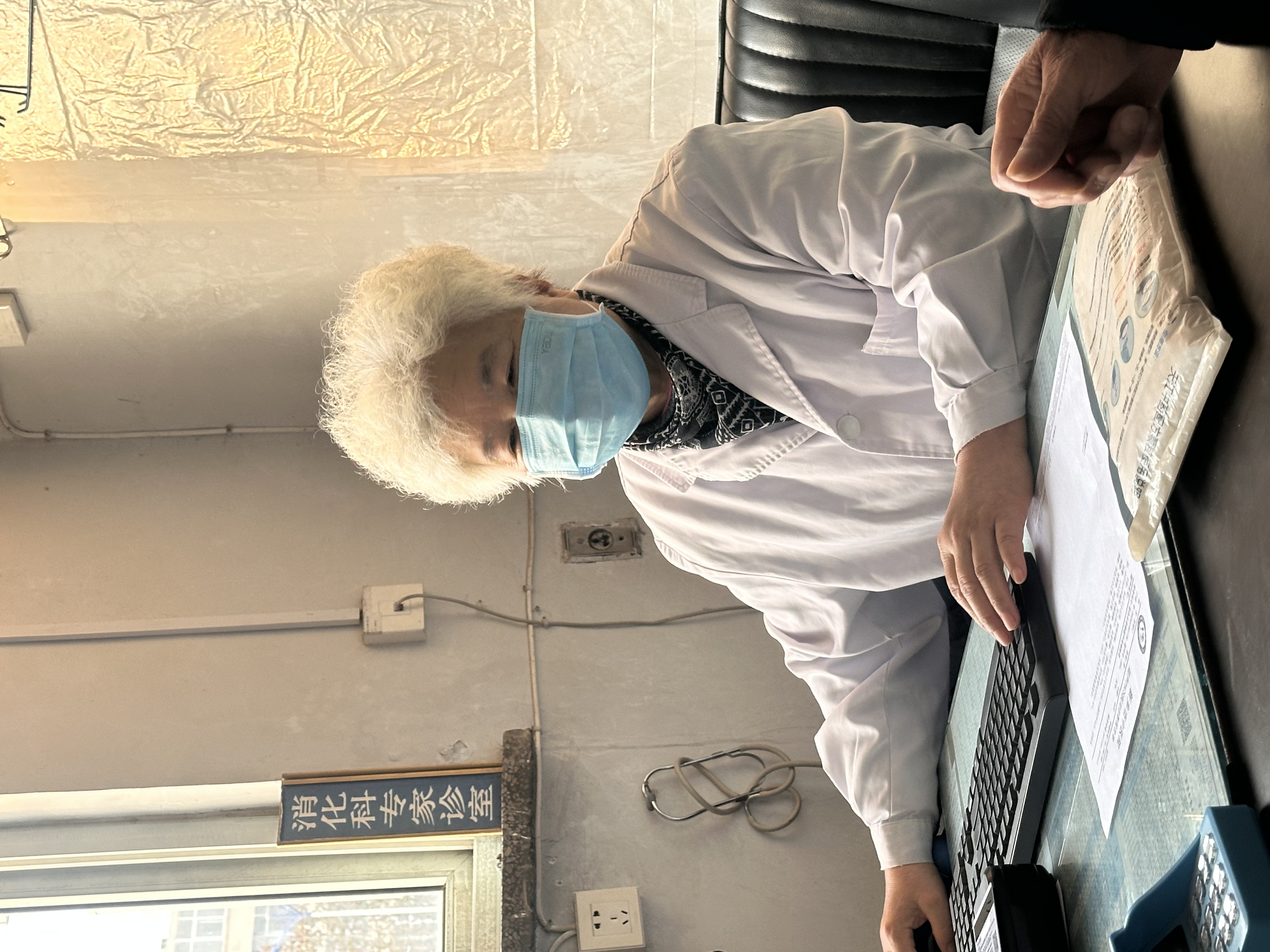 胸闷,痰多,痰堵喉咙?用好这个食疗方,把喉咙里的痰排干净!简单好用!